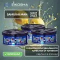 EIKOSHA Набор ароматизаторов для машины и дома - SAMURAI MAN / самурай, автомобильный парфюм, арт. A-37 (3 шт.)