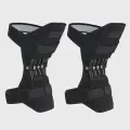 Усилитель коленного сустава Sport PowerKnee, 2 шт, один размер, черный