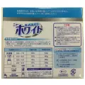 Mitsuei Herbal Three двойная сила ферментов, 850 г, для белых и светлых тканей, для цветных тканей