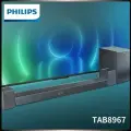Колонки для домашнего кинотеатра Philips TAB8967