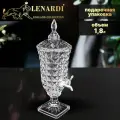 Кувшин с краном, Лимонадник. Lenardi. Форма Самовар-5, рисунок Камея. 1,8 л. Стекло. Подарочная упаковка.