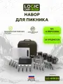 Набор посуды для четырех персон LOGIC CARP 4MAN MUGS & KETTLE DINNING SET