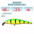 Воблер JESSE SADDLE JE11, вес 14 гр, цвет 11