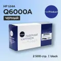Картридж NetProduct Q6000A черный для HP CLJ 1600/2600/2605 с чипом