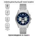 Наручные часы EMPORIO ARMANI, синий