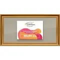 Рамка 55x90 для постера и фотографий, пластиковая, багетная, со стеклом и задником, ВсеПодрамники