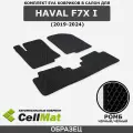ЭВА ЕВА EVA коврики CellMat в салон Haval F7X I, Хавал F7X, 1-ое поколение, 2019-2024