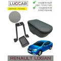 Подлокотник ArBox 2 Renault Logan 2 (Рено Логан 2004 г. в - н. в.) Серая Ткань