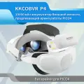Приложение KKCOBVR P4 для Battery Head Strap от PICO4 увеличивает время использования VR и повышает комфорт