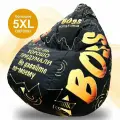 F78 Кресло мешок BOSS SUPER BIG 5XL Oxford