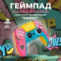 Геймпад RAINBO DualSense Custom, sweet