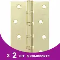 Петля универсальная Punto 4B/HD 100 SB, цвет матовое золото (2 шт)