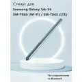 Стилус для Samsung Galaxy Tab S6 SM-T860 (Wi-Fi) / SM-T865 (LTE) (без Bluetooth, без логотипа) - голубой