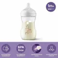 Бутылочка для кормления Philips Avent Natural Response, SCY903/66, 260 мл, 1 мес+, с антиколиковым клапаном, рисунок жираф