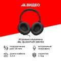 Игровые наушники JBL QUANTUM 100 M2 Black (JBLQTUM100M2BLK)