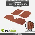 ЭВА ЕВА EVA коврики CellMat в салон Toyota Land Cruiser 200, Тойота Ленд Крузер, 2007-2012