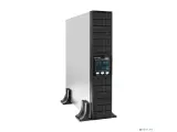 Exegate EP285648RUS ибп On-line ExeGate PowerExpert ULS-3000. LCD. AVR. C13. USB. RS232. SNMP.2U