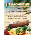 Нежнейшая итальянская нуга с орехами и фруктами 180 г - ирпинийский фундук, ананас, манго и папайя