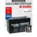 Аккумулятор для ибп 12v 7,2Ah ZUBR AGM F2/T2 акб детской машины, эхолота 151x65x100 мм
