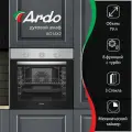 Духовой электрический шкаф Ardo BO18X2 60 см, 79 л, конвекция, 8 режимов, 3 съемных стекла, 60 см