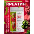 Креатин моногидрат порошок GraceBioQ. Спортивное питание для набора мышечной массы, для роста мышц, клубника 400гр.