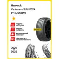 Шина Hankook Ventus evo SUV K137A 235/50zr19 103y xl ventus evo suv k137a tl, Легковые автомобили Нешипованные