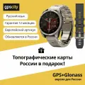 Часы Garmin fenix 8 - 47 mm, AMOLED Sapphire Graphit/Titanium Titan