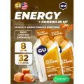 GU ENERGY GU Original Energy Gel 20mg caffeine 8 x 32 г, Соленая карамель