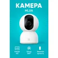 IP-камера Xiaomi Mijia 360 Home Camera PTZ Version 2 2.5K 1440P MJSXJ17CM белая CN