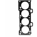 Прокладка ГБЦ LECAR011071402 для LADA Kalina, Priora, Granta