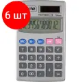 Комплект 6 штук, Калькулятор карманный Attache ATC-333-12P 12-ти разрядный серебристый