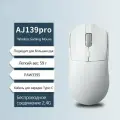 AJAZZ AJ139PRO, беспроводная игровая мышь, PAW3395