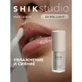 Масло для губ SHIK STUDIO блеск увлажняющий 04 brilliant глянцевый GLOSSY LIP OIL Limited edition