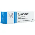 Дайвонекс мазь 0.005% 30 мл 30 г