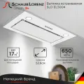 Вытяжка кухонная полновстраиваемая Schaub Lorenz SLD EL5004, белое стекло, ширина корпуса 60 см