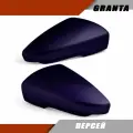 Накладки на зеркало (комплект) LADA Granta FL под повторитель поворота цвет Персей
