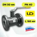 Кран шаровой стальной LD фланцевый DN 50мм PN40, КШ. Ц. Ф. 050.040. Н/П.02, стандартнопроходной