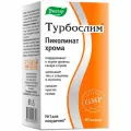 Турбослим хрома пиколинат капс., 150 мг, 54 г, 90 шт., 1 уп.