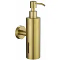 Дозатор для жидкого мыла настенный золото матовое Rainbowl 2288-1G