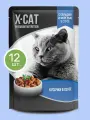 Корм влажный X-CAT для кошек сельдь и форель в соусе 85 г х 12 шт