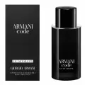 GIORGIO ARMANI CODE Туалетная вода для мужчин 75 мл