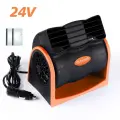 Автомобильный 12V24 безлопастной вентилятор для кондиционера, бесшумный автомобильный электрический вентилятор, супер мощный турбовентилятор с регулируемой скоростью, 302 24V orange