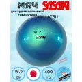 Мяч Sasaki M-207 18,5 см ATBU голубой хамелеон с блестками. FIG
