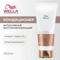 Wella Professionals Интенсивно восстанавливающий бальзам Fusion, 200 мл