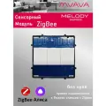 Сенсорный модуль, 3 клавиши ZigBee (Алиса, без панели)