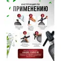 Стеклянный сифон для газирования воды и приготовления лимонадов как в СССР, HAIDEL Classic 80, черный металлическая оплётка