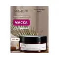 Collistar - Phyto-Keratin Mask Фитокератиновая маска для волос 200 мл