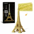 Конструктор 3д Металлический EIFFEL TOWER(Large) HP238-G