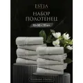 Estia Набор полотенец мартос для лица, для рук, 30x50 - 10 штук, хлопок, светло-серый