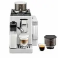 Автоматическая кофемашина DeLonghi EXAM440.55.W RU, серебристый